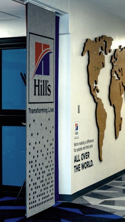 希爾思寵物全球寵物營養中心建築