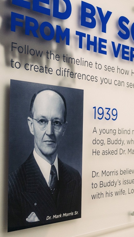 位於堪薩斯州托皮卡市的希爾思寵物全球寵物營養中心建築