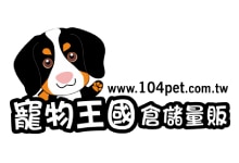 104Pet Logo