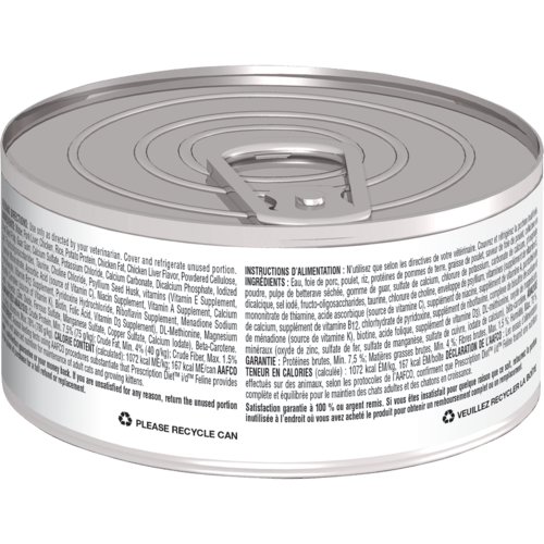 pd-id-feline-canned