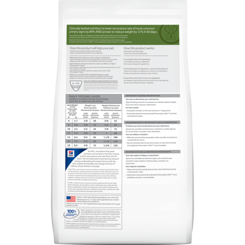 pd-metabolic-plus-urinary-feline-dry